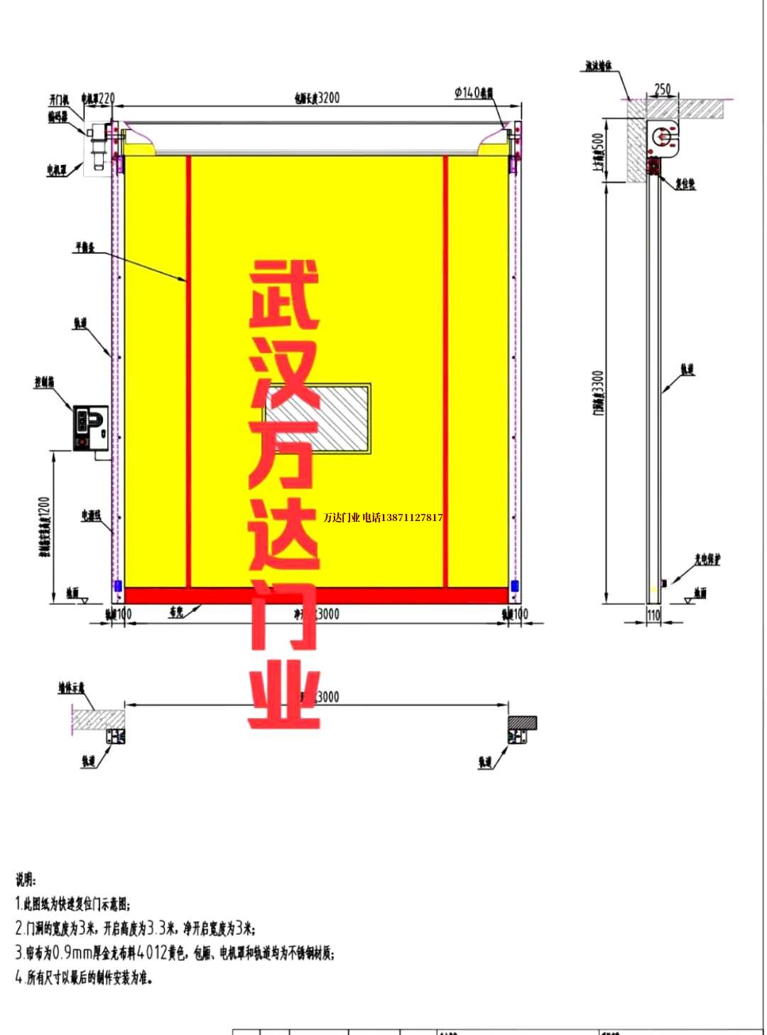 油田七星关管道清洗.jpg